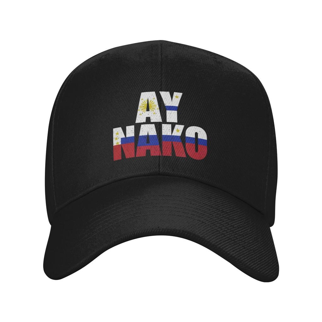 Ay Nako Filipino Culture Baseball Cap Cotton Adjustable Casual Dad Hat Unisex