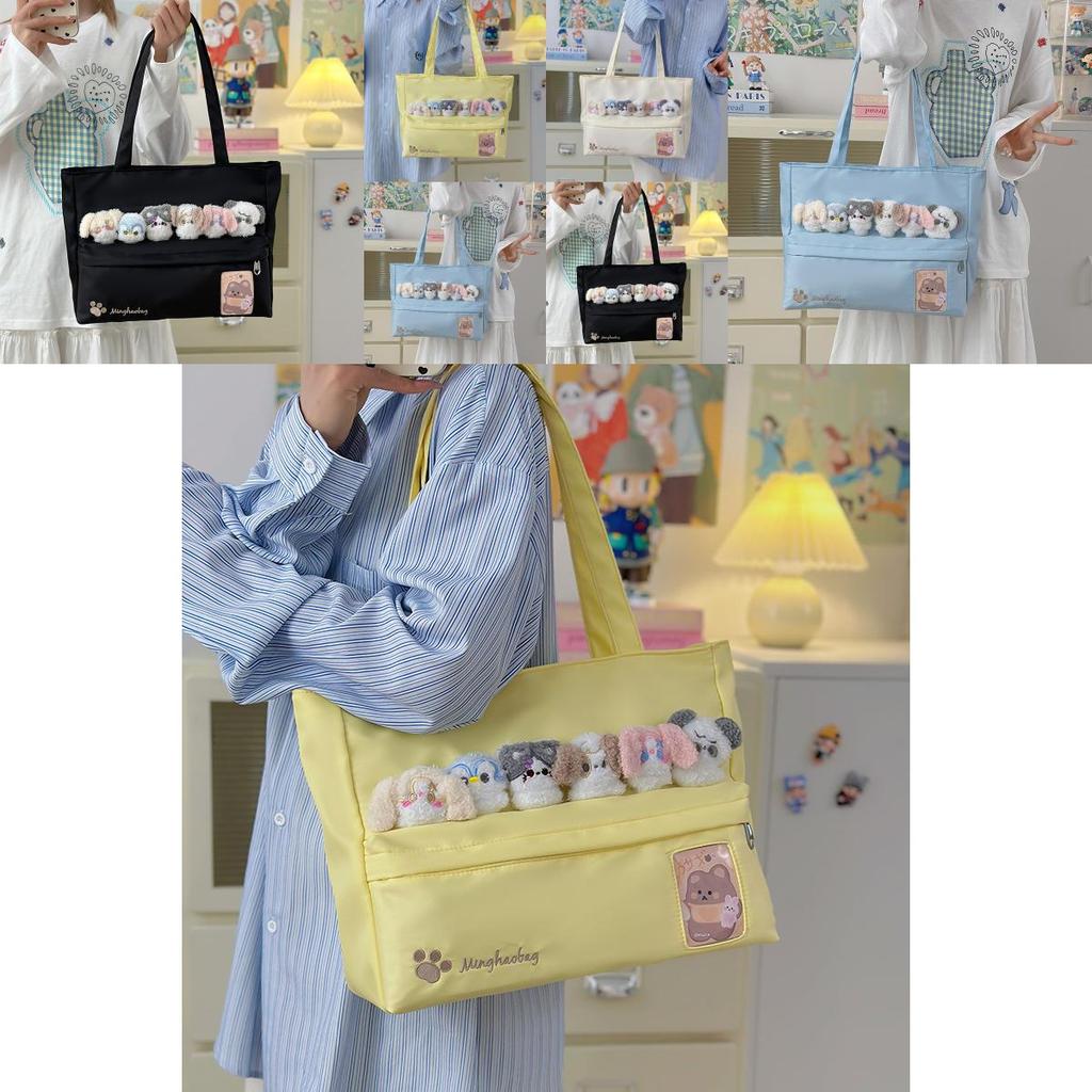 Cute Cat Paw Letter Embroidery Large Capacity Women Casual Canvastote Bag For Daily Use