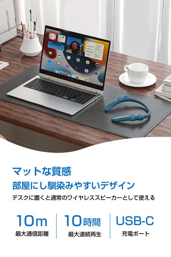 Neck Speaker [Feels like Zero Gravity! Ultra-Lightweight at 78g] Bluetooth 5.4 Wireless Speaker for TV, Elderly, Handheld Speaker with Japanese Voice