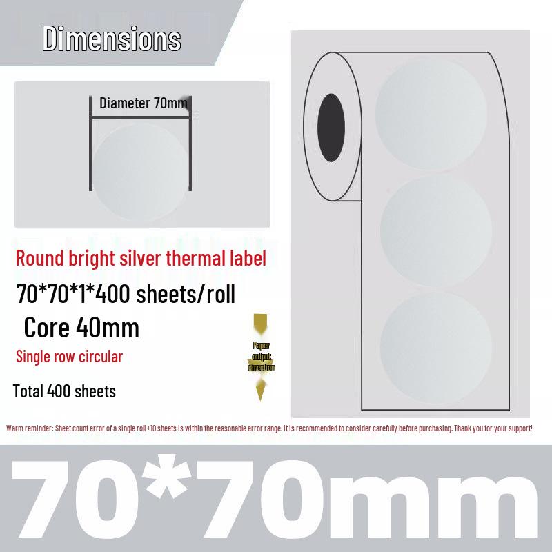 Silver Thermal Adhesive Printable Food Label