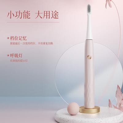 Dispositivi per la salute e la bellezza – Spazzolini da denti elettrici