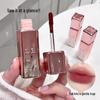 GegeBear Velvet Mist Matte Lip Mud in Pink Tender: High-Pigment, Plumping, and Long-Lasting Matte Lip Gloss for Spring/Summer.