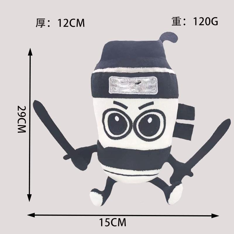 Tung Tung Tung Sahur Plush Toy Sahur Doll Tralalelo Tralala Plushes Bombardinocrocodilo Lirililarila Plush Stuffed Animals Doll