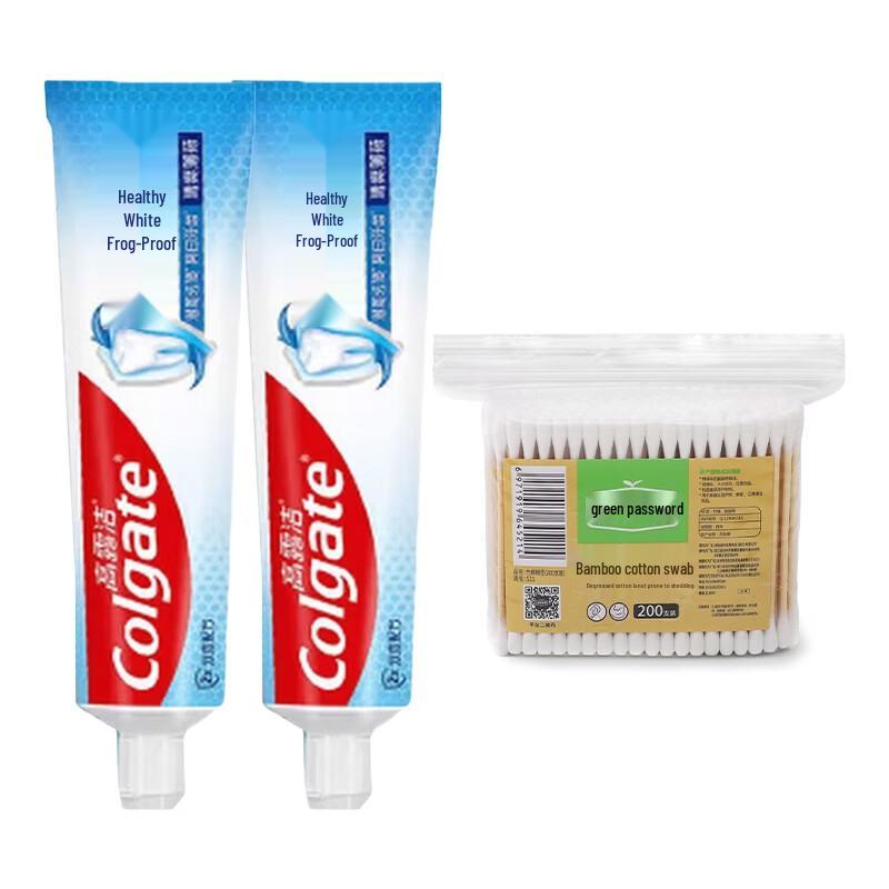 Colgate Whitening Anti-cavity Toothpaste Value Pack