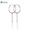 MOTION PARTNER Carbon-Aluminum Badminton Racket Pair