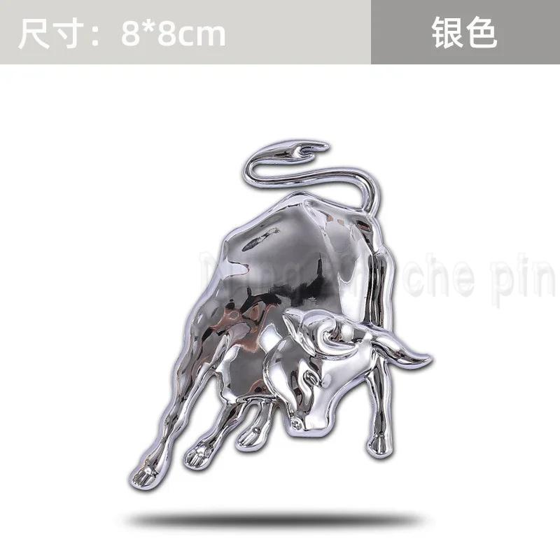 Universal Metal Stainless Animal Car Accessories Badge Fight Bull Fly Horse for Ferrari Lamborghini Emblem 3D Sticker Decoration