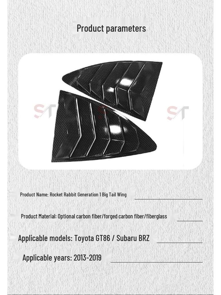Carbon Fiber Window Louver for Toyota GT86/Subaru BRZ