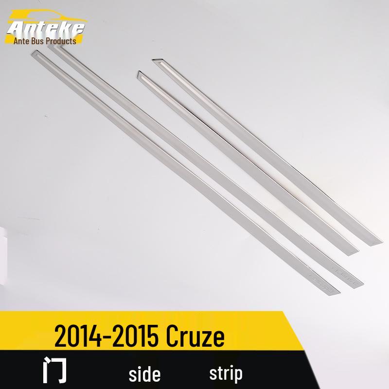 14-15 Cruze Door Side & Bumper Anti-Scratch Trim Strips