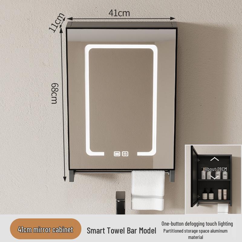 40cm x 50cm Space Aluminum Smart Mirror Cabinet with Lights & Defogging, Punch-Free Wall-Mounted for Small Bathrooms