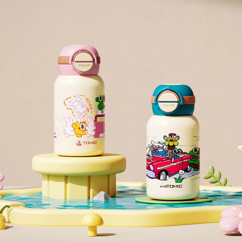 TOMIC Kids Stainless Steel Insulated Dual-Drink Bottle