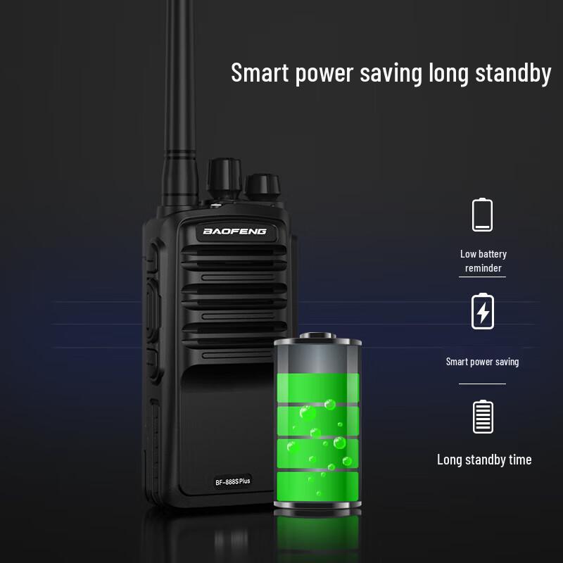 Baofeng BF-888S Plus Long-Range Two-Way Radio Pair (CN Version)