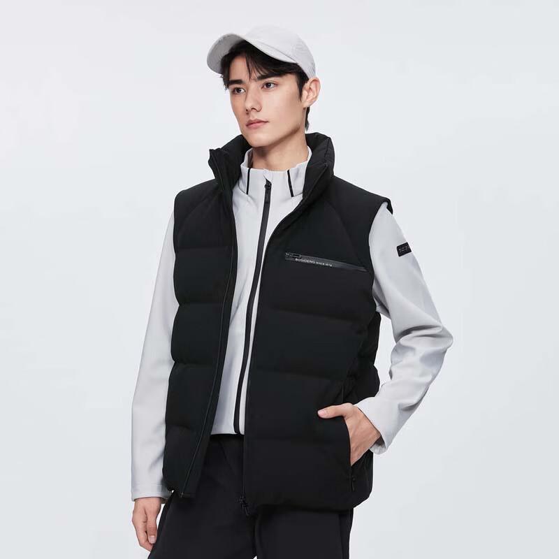 

BOSIDENG B40143510 Fashion Stand-Collar Lightweight Down Vest 160/84A