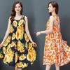 Women's Plus Size Ethnic Style Cotton Linen A-line Sleeveless Dress with Retro Print
