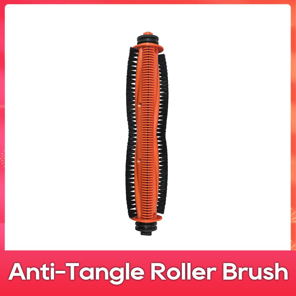 

Tricut Brush Fit For ( Xiaomi Robot Vacuum X20 Max, Mijia M30S, M40, M40S, H40, Omni 1S, Omni 2, MIJIA 5 Pro, OV21CN ) Part