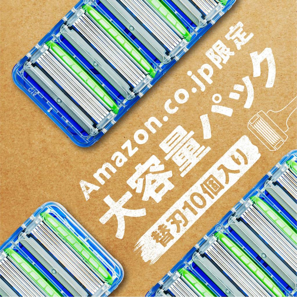 Schick Hydro 5 Custom Comfort Replacement Blades for Sensitive Skin 5 Blades Schick Razor Razor Shaving Shaving Shock Absorption Technology Skin Guard