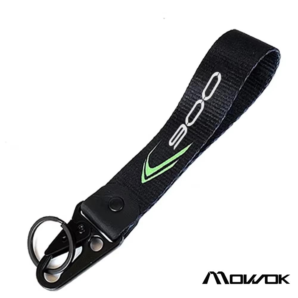 Para Kawasaki Z900 Z900SE Z900RS Z 900 SE RS 2017-2025 2026 Accesorios Funda de Llave de Motocicleta Funda Tapa para Llave Llavero