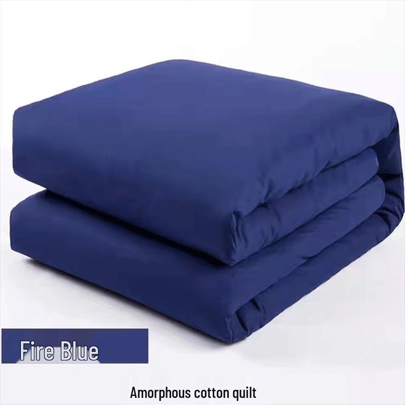Aibijue Flame Blue Breathable Summer Quilt
