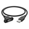 USB 2.0 Extension Cable Male To Female With Full Wrapped Screw Panel Mount for Industrial Desktop 30/50/100/150/200cm