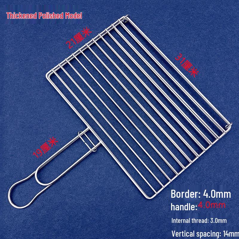 Thickened Stainless Steel BBQ Grill Net & Clip