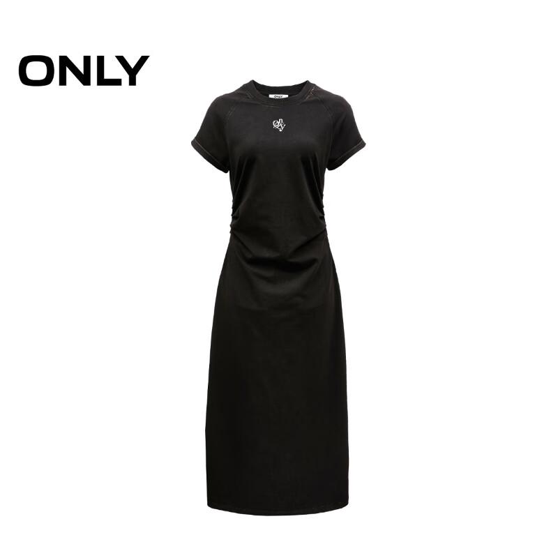 ONLY Women's 2025 Spring Commuter Short-Sleeve Long Dress