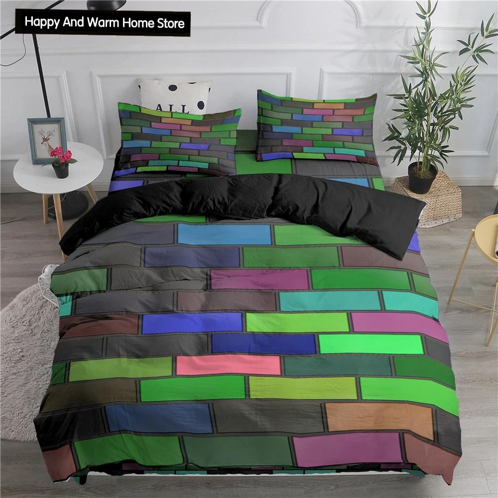 Building Block King Queen Duvet Cover Colorful Brick Bedding Set for Boys Teens Adults Cartoon 2/3pcs Polyester Comforter Cover