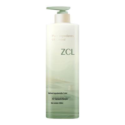 ZCL Hair & Body Care Collection