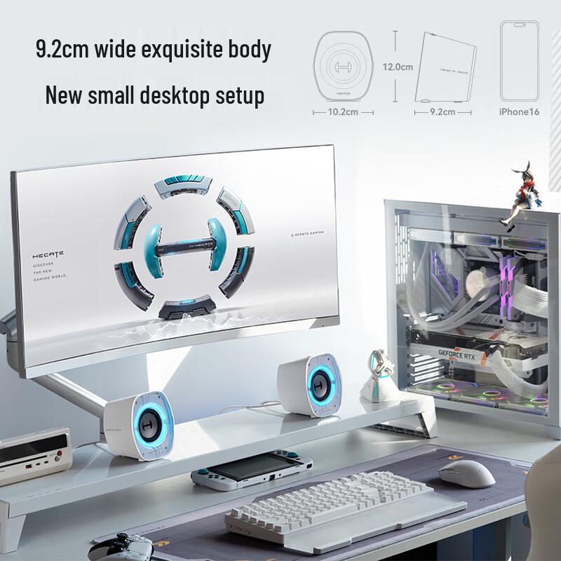 EDIFIER HECATE G1200 Gaming Mini Bluetooth Speakers (CN version)