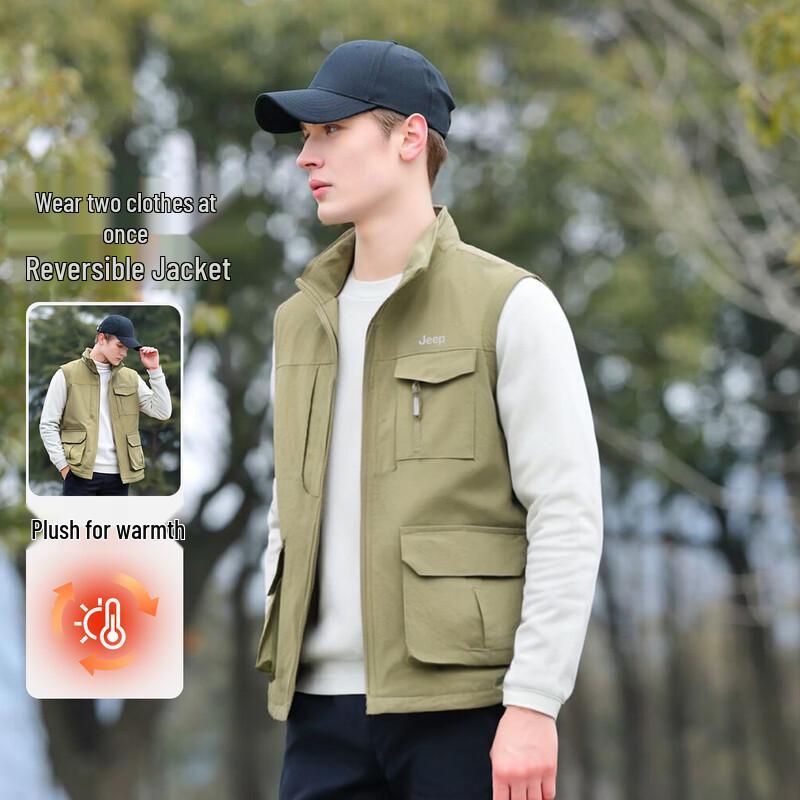 JEEP Men s Reversible Insulated Stand Collar Vest 5XL
