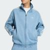 adidas Originals Firebird Sports Stripe Zip Long Sleeve Denim Jacket Men Jackets KX1196
