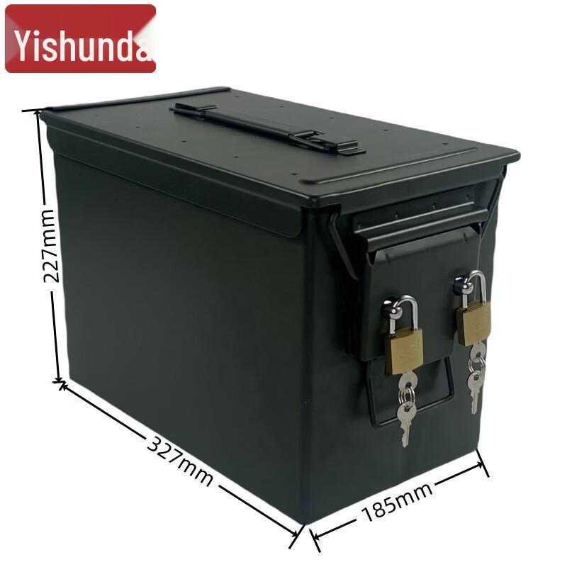 Yishunda Portable Waterproof Ammo Box