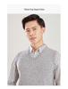 Men's Loose Fit Wool Crew Neck Sweater Vest - Sleeveless Pullover for Spring & Autumn