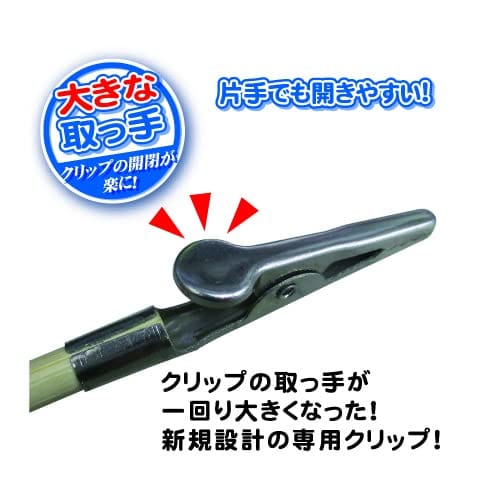 Hobby Base Premium Parts Collection Easy-to-Hold Paint Sticks, Medium, 18-Piece Set, Hobby Painting Tool PPC-N19