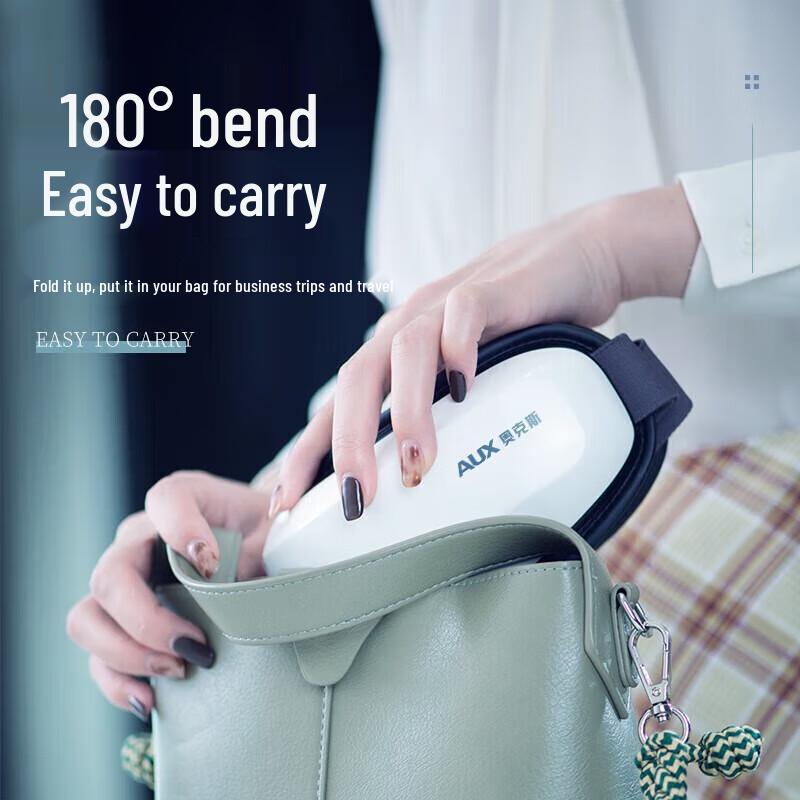 Aux Smart Steam Hot Compress Eye Massager