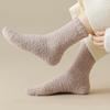 Mid Calf Warm Winter Socks Coral Fleece Crew for Women, Thickened Non-slip Socks, Fuzzy Anti Slip Home House Soft Plush Thermal Mittens Cold