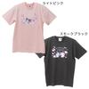 My Melody Kuromi Pastel Dreamland T-shirt Black L size