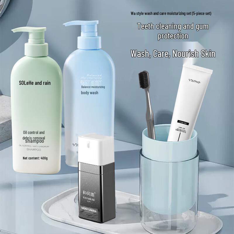 Hefengyu 5-Piece Moisturizing Personal Care Set