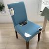 Stretchable Printed Chair Cover Simple Design Home Office Dustproof Elastic Seat Cover for Chairs