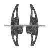 Ford Focus/Escape Carbon Fiber-Textured Paddle Shifters