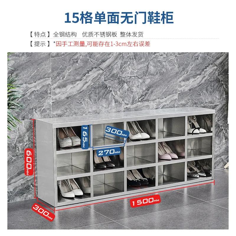Stainless steel shoe cabinet purification workshop staff dust-free shoe stool laboratory double-sided shoe cabinet
