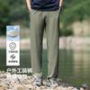 Men's Summer Thin Outdoor Casual Pants
