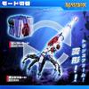 52TOYS BEASTBOX BB-52VV VIOLET VORTEX Transforming Toy, Pre-painted, Highly Articulated Action Figure, Animal, Marine Life, Mech, Robot, Cube,