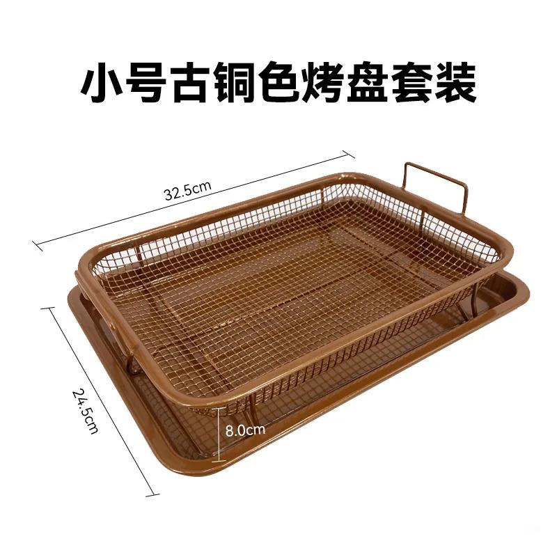 Fırın Tepsisi Yağda Kızartma Fırın Tavası Yapışmaz Patates Kızartması Sepeti Fırın Kabı Izgara Ağı Mutfak Aletleri Yemekler Tavalar Ekmek Kalıbı