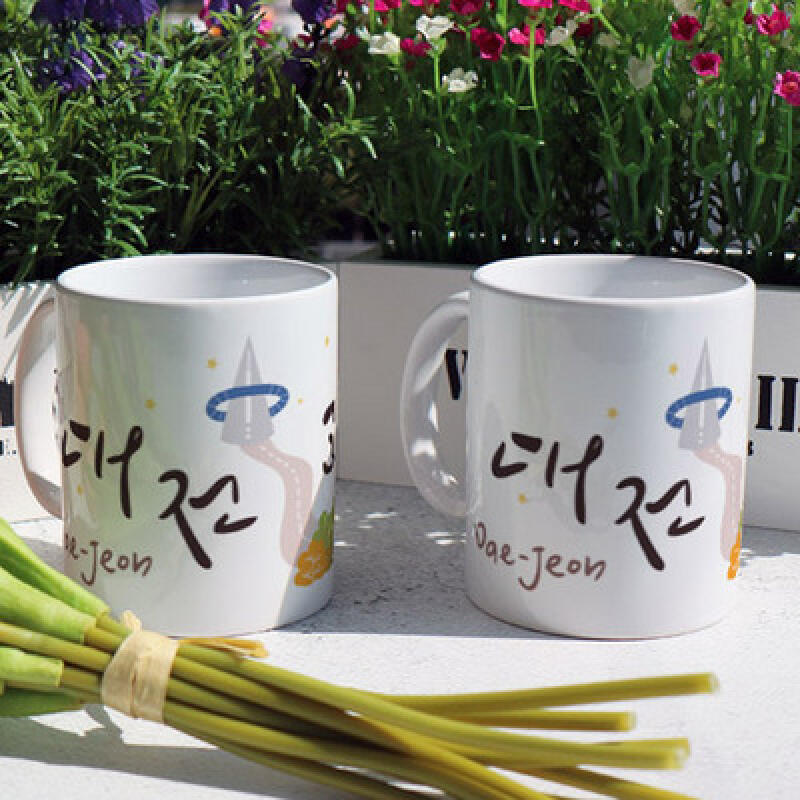 ce218-Design Mug 2p-Daejeon Metropolitan City