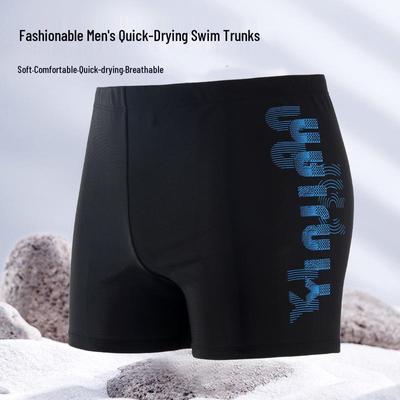 Herren Schnelltrocknende Badehose mit eckigem Bein, Elastisch, Bequem & Atmungsaktiv, Übergröße, Stil 2025