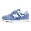 New Balance 574 Velcro Bambino Blu Mercurio Scarpe da Ginnastica per Bambini Bianco PV574FDG