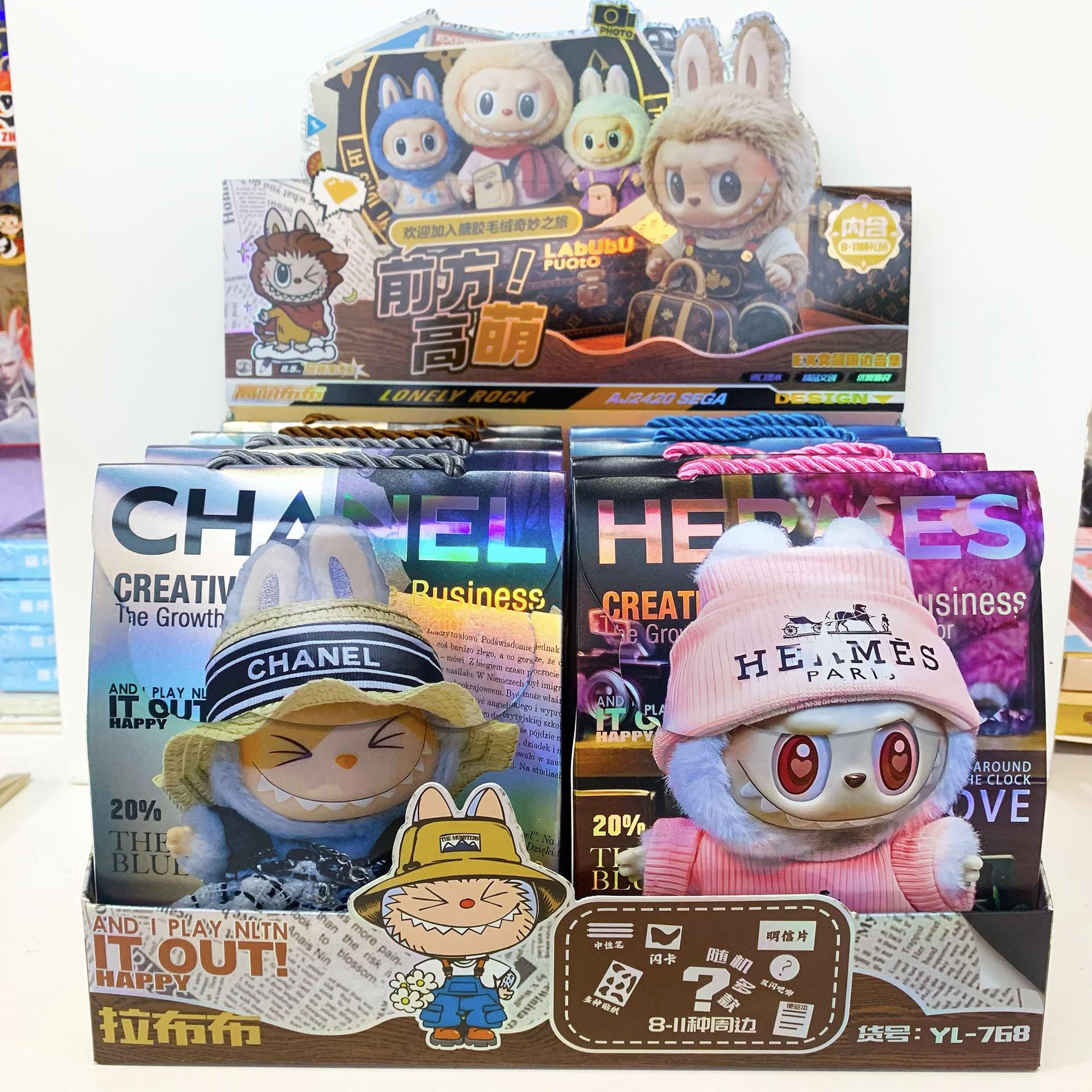 Мерч Блайнд Бокс Высокоценный Стикер Значок Книга Нейтральная Ручка Портативный Блайнд Бокс Подарочный Набор