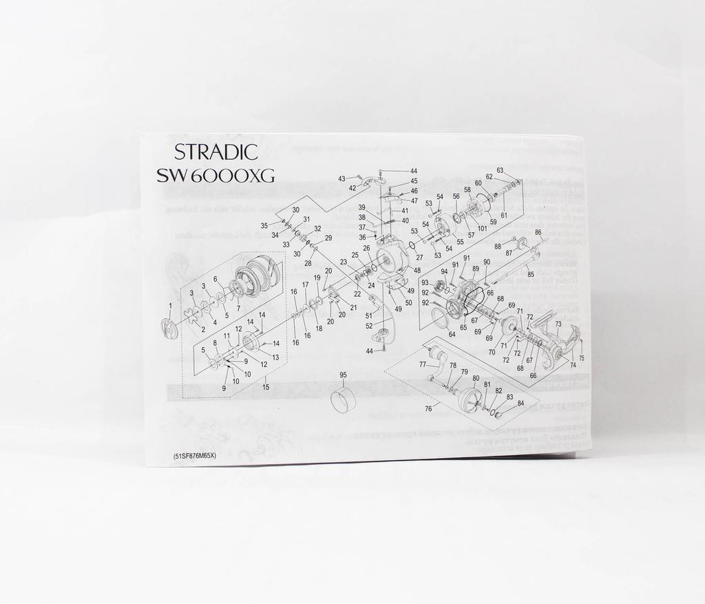 SHIMANO Reel Spinning Stradic 2024 SW 6000 XG (7427)