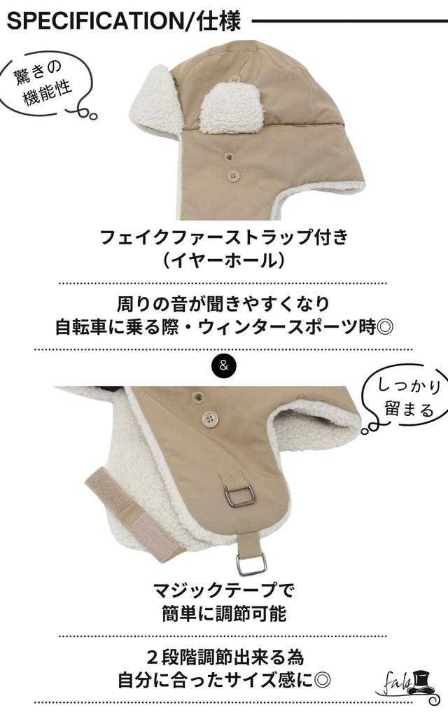 Polybavlněná letecká čepice Boa, pilotní čepice, letecká bomber čepice, čepice s ochranou proti chladu [Skvělá]