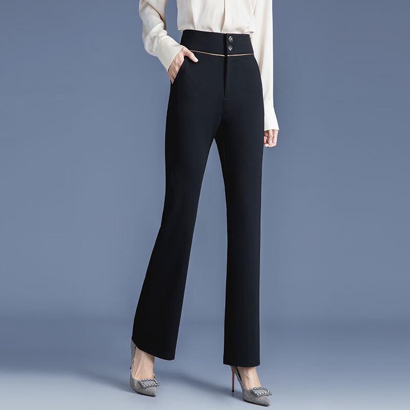 Women's Micro-Flared Casual Trousers