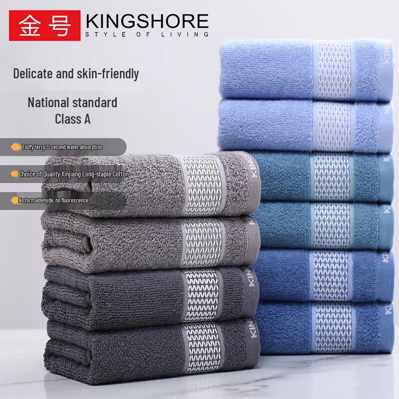 JinHao Class A Pure Cotton Absorbent Face & Sport Towels